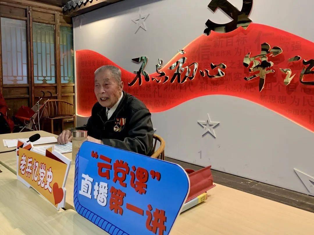 【服务动态】神农架返乡农民工参加就业培训