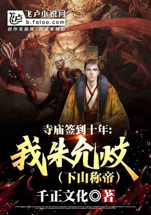 小宝贝仪仗队
